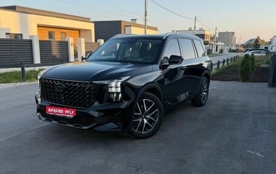 GAC GS8, 2024 год, 4 200 000 рублей, 1 фотография