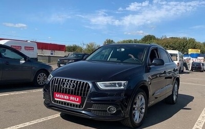Audi Q3, 2013 год, 2 120 000 рублей, 1 фотография