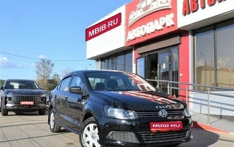 Volkswagen Polo VI (EU Market), 2013 год, 799 000 рублей, 1 фотография