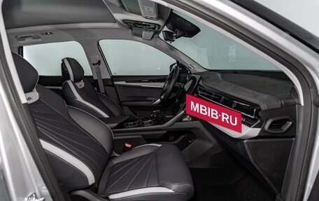 Geely Atlas, 2024 год, 4 017 190 рублей, 2 фотография