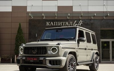 Mercedes-Benz G-Класс AMG, 2025 год, 35 500 000 рублей, 1 фотография