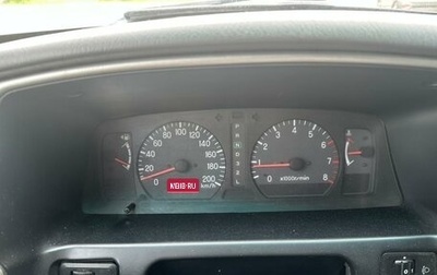 Mitsubishi Pajero Sport II рестайлинг, 2006 год, 700 000 рублей, 1 фотография