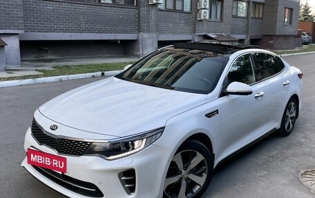 KIA Optima IV, 2016 год, 1 850 000 рублей, 3 фотография