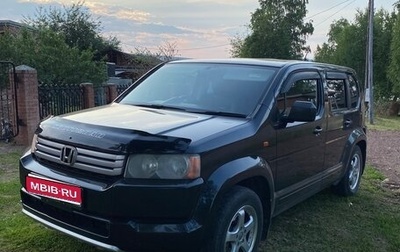 Honda Crossroad, 2007 год, 1 050 000 рублей, 1 фотография