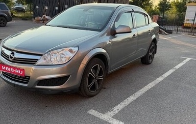 Opel Astra H, 2011 год, 550 000 рублей, 1 фотография
