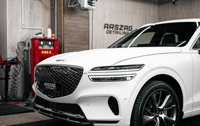 Genesis GV70, 2022 год, 5 100 000 рублей, 1 фотография
