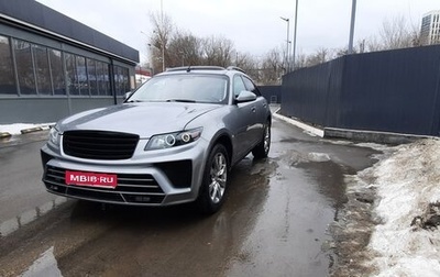 Infiniti FX I, 2003 год, 1 150 000 рублей, 1 фотография