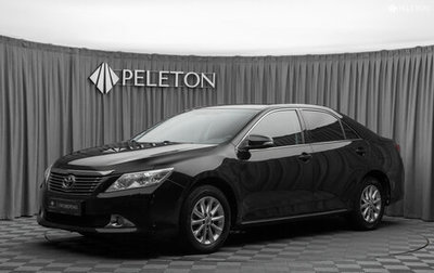 Toyota Camry, 2014 год, 1 850 000 рублей, 1 фотография
