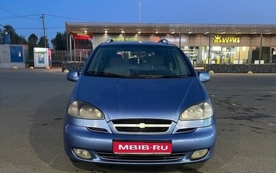 Chevrolet Rezzo, 2008 год, 190 000 рублей, 1 фотография