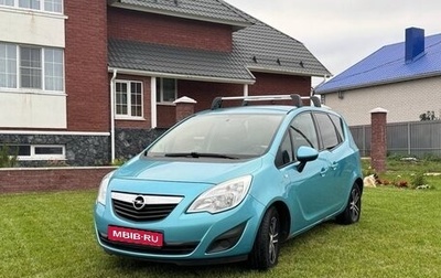 Opel Meriva, 2012 год, 525 000 рублей, 1 фотография