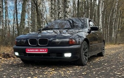 BMW 5 серия, 1998 год, 420 000 рублей, 1 фотография