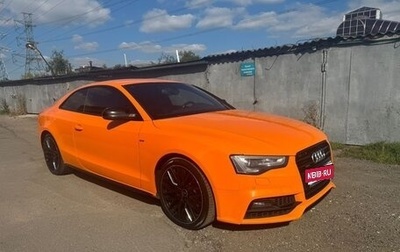 Audi A5, 2016 год, 2 550 000 рублей, 1 фотография