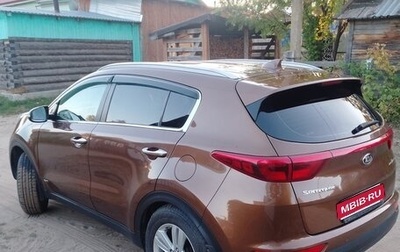 KIA Sportage IV рестайлинг, 2016 год, 1 450 000 рублей, 1 фотография