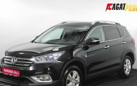 DongFeng AX7 I, 2018 год, 1 325 000 рублей, 1 фотография