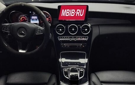 Mercedes-Benz C-Класс, 2015 год, 1 990 000 рублей, 5 фотография