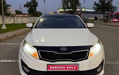 KIA Optima III, 2013 год, 1 390 000 рублей, 1 фотография