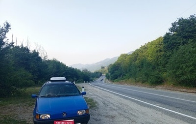 Volkswagen Passat B3, 1988 год, 130 000 рублей, 1 фотография