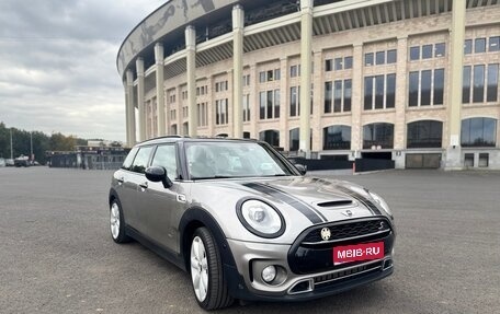 MINI Clubman, 2016 год, 2 120 000 рублей, 1 фотография