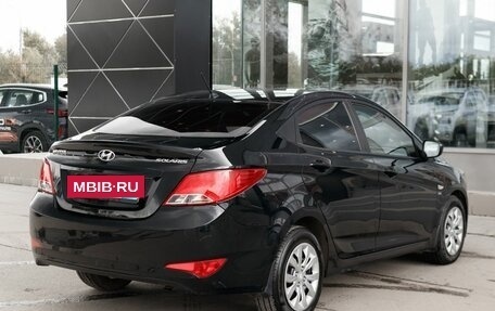 Hyundai Solaris II рестайлинг, 2015 год, 1 040 000 рублей, 5 фотография