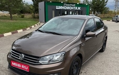 Volkswagen Polo VI (EU Market), 2018 год, 1 339 000 рублей, 1 фотография