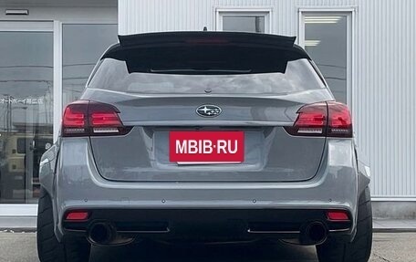 Subaru Levorg I, 2020 год, 1 348 000 рублей, 8 фотография