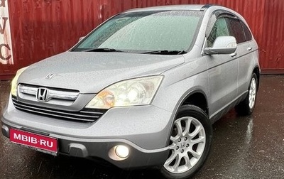 Honda CR-V III рестайлинг, 2007 год, 1 500 000 рублей, 1 фотография