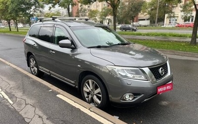 Nissan Pathfinder, 2014 год, 1 790 000 рублей, 1 фотография