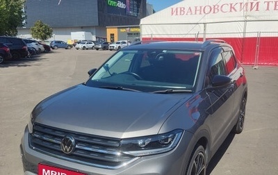 Volkswagen T-Cross I, 2021 год, 1 720 000 рублей, 1 фотография