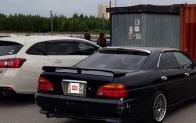 Nissan Laurel VIII, 1999 год, 435 000 рублей, 1 фотография