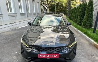 KIA K5, 2021 год, 1 800 000 рублей, 1 фотография