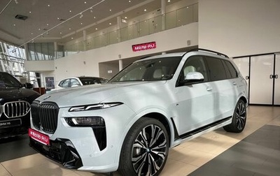 BMW X7, 2024 год, 16 900 000 рублей, 1 фотография