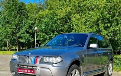 BMW X3, 2007 год, 1 560 000 рублей, 1 фотография