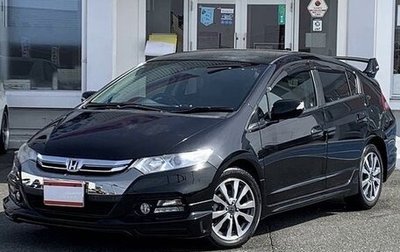 Honda Insight II рестайлинг, 2014 год, 720 000 рублей, 1 фотография