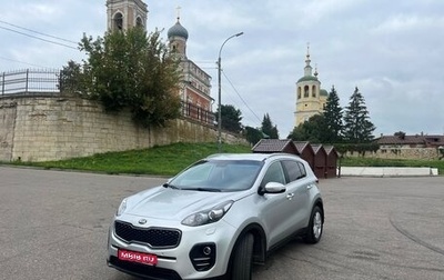 KIA Sportage IV рестайлинг, 2017 год, 2 070 000 рублей, 1 фотография