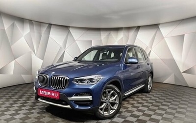BMW X3, 2020 год, 4 215 000 рублей, 1 фотография