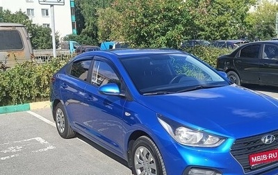 Hyundai Solaris II рестайлинг, 2017 год, 1 350 000 рублей, 1 фотография