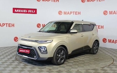 KIA Soul III, 2019 год, 1 838 000 рублей, 1 фотография