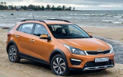 KIA Rio IV, 2018 год, 1 515 000 рублей, 1 фотография