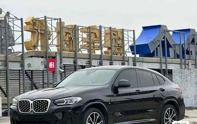 BMW X4, 2022 год, 5 490 666 рублей, 1 фотография