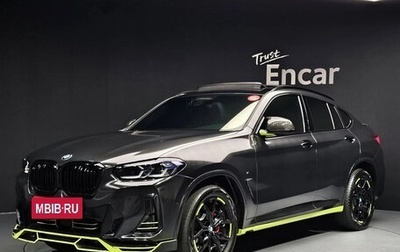BMW X4, 2023 год, 6 981 000 рублей, 1 фотография
