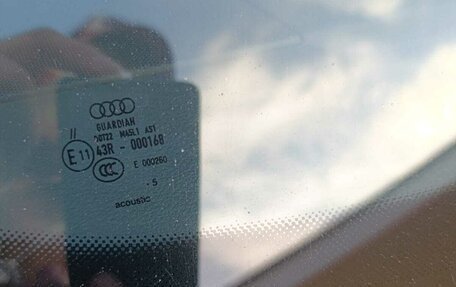 Audi Q5, 2015 год, 1 766 000 рублей, 9 фотография