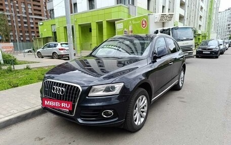 Audi Q5, 2015 год, 1 766 000 рублей, 20 фотография