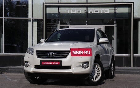 Toyota RAV4, 2012 год, 1 358 000 рублей, 1 фотография