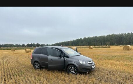 Opel Zafira B, 2011 год, 600 000 рублей, 5 фотография