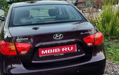 Hyundai Elantra IV, 2009 год, 580 000 рублей, 1 фотография