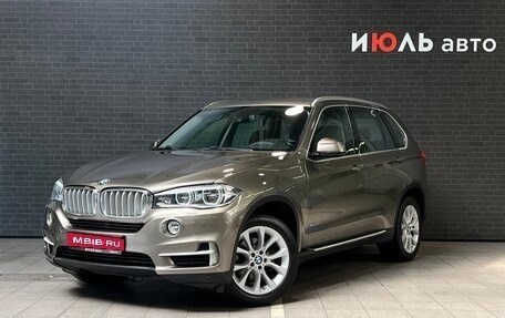 BMW X5, 2017 год, 4 270 000 рублей, 1 фотография