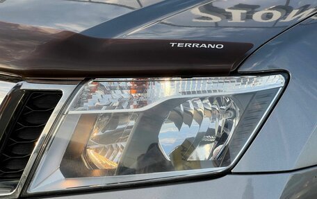 Nissan Terrano III, 2014 год, 1 340 000 рублей, 10 фотография