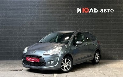 Citroen C3 II, 2010 год, 546 000 рублей, 1 фотография