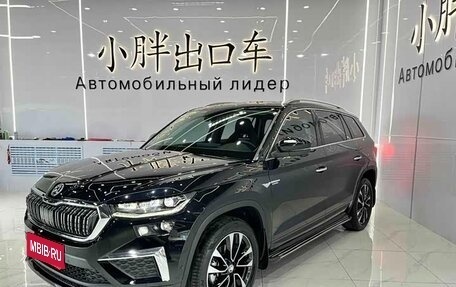 Skoda Kodiaq I, 2022 год, 2 462 334 рублей, 1 фотография