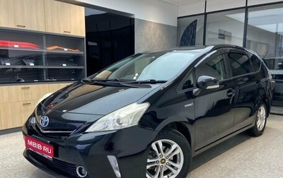Toyota Prius Alpha I (ZVW40/41), 2011 год, 1 250 000 рублей, 1 фотография